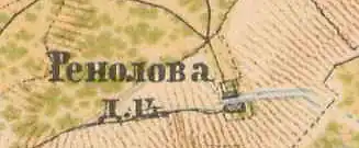 План деревни Репполово. 1885 год