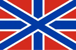 Проект флага Республики Карелия. Автор А. Литвин.