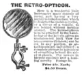 зеркало заднего вида 1898 года, как аксессуар для велосипеда