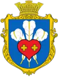 Герб