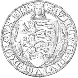 Печать Таллина, 1340 год