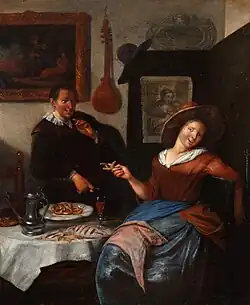 Ухаживание. Частное собрание