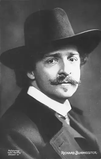 фото 1905 года