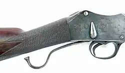 скоба Мартини-Генри.