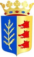 Герб[вд]