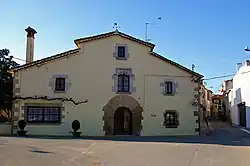 Риударенес