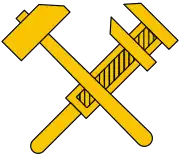 Петличный знак военно-технического состава РККА образца 1936 года