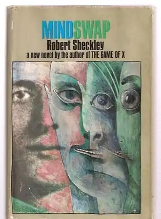 1 отд. издание, изд. Delacorte Press, илл. James McMullan, 1966