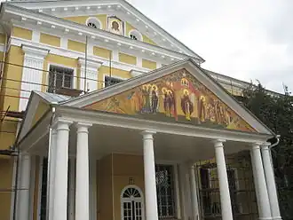 Вид южного портала