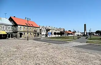 Центр города