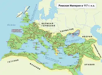Римская провинция Ахея около 117 года.