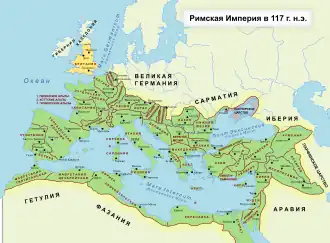 Римская провинция Британия около 117 года.