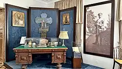Рабочий кабинет Николая II