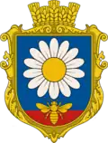 Герб