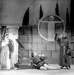 «Ромео и Джульетта» У. Шекспира