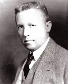 Фотография архитектора