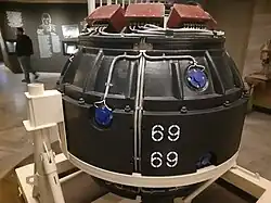 Первая советская атомная бомба