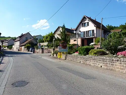 На въезде в коммуну