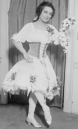 Галли в конце 1920-х годов