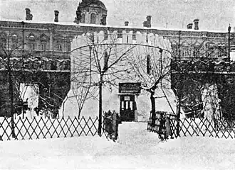 Музей птицеводства в башне. Начало XX века