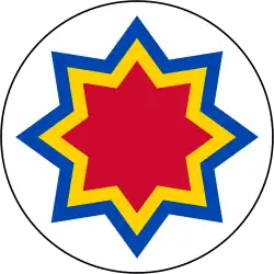 Изображение логотипа