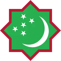 Изображение логотипа