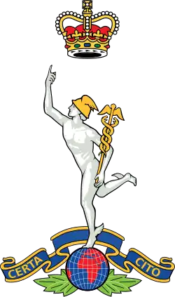 Эмблема, изображаемая на головных уборах военнослужащих корпуса