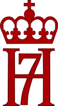 Королевская монограмма Хокона VII
