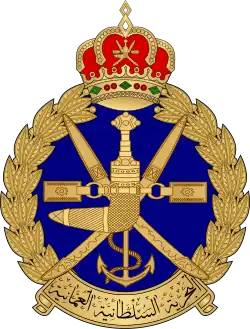 Эмблема Военно-морских сил Омана
