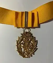 Изображение награды