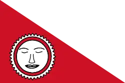 Штандарт династии Рана в XIX веке