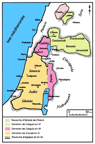 Территории при Агриппе I (37—44 годы)