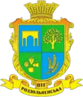 Герб