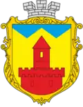Герб