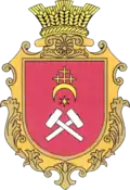Герб