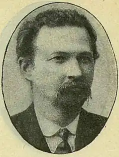 Депутат II Государственной Думы, 1907 г.