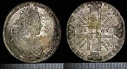 Рубль Петра II серебром, 1727