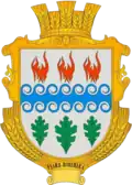 Герб