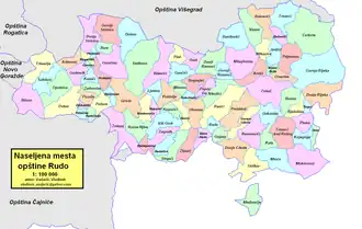 Община Рудо на карте