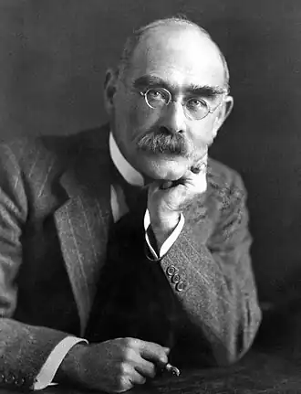 Студийная фотография Киплинга