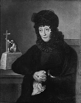 Екатерина Владимировна,  дочь