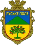 Герб[вд]