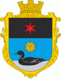 Герб