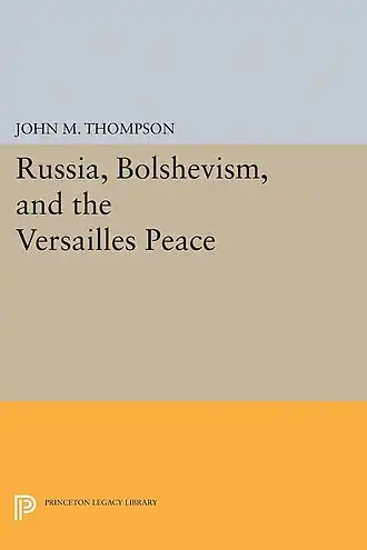 Обложка первого издания (1966)