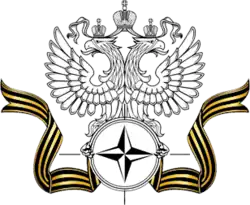 Изображение логотипа