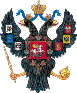 Изображение логотипа