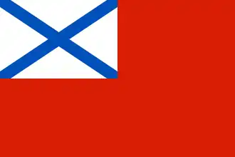 Кормовой флаг кораблей, катеров и судов Амурской флотилии НРА ДВР, утверждённый 17 июня 1920 года командующим флотилией В. Я. Канюком (использовался до 1 августа 1921 года, то есть до введения военно-морских флагов ДВР).