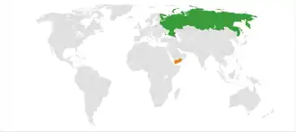 Йемен и Россия