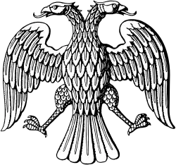 Герб Российской республики