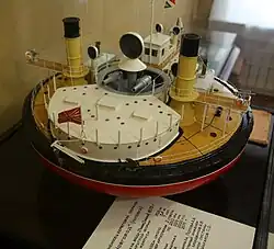 Круглый броненосец «Новгород» – первая «поповка»